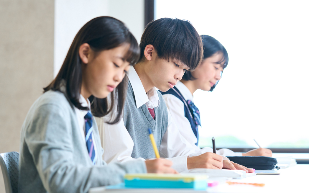 高校受験コース 中 1 ・中 2 ・中 3